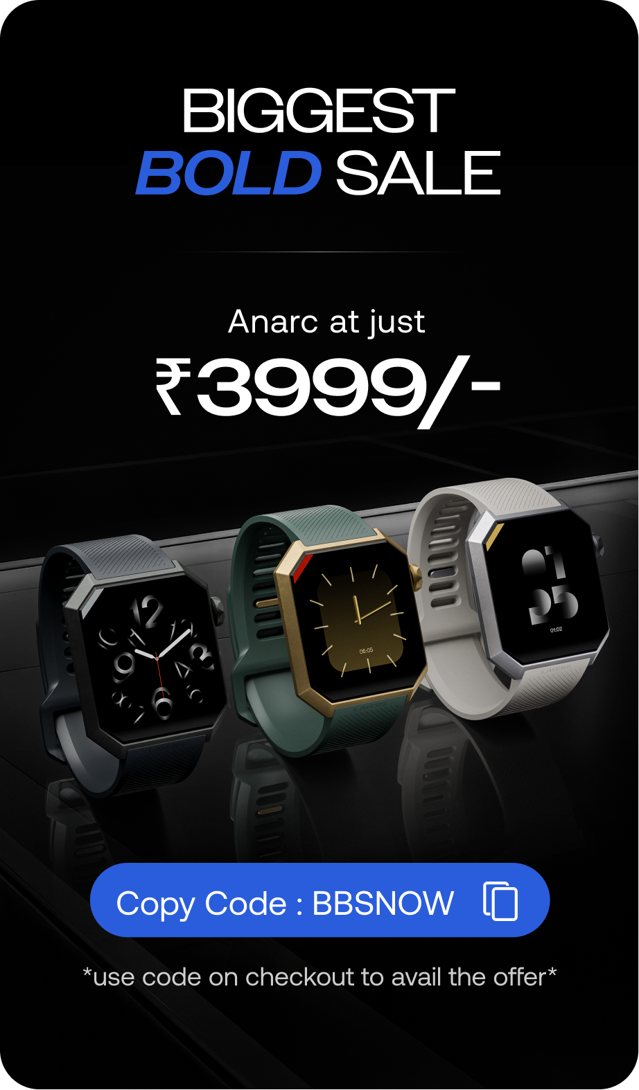 Discount Popup Image